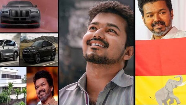 2026 தேர்தல்: TVK தலைவர் விஜய்-ன் பிரமிக்கவைக்கும் சொத்து விபரம்!பணக்கார வேட்பாளர் பட்டியலில் போட்டி