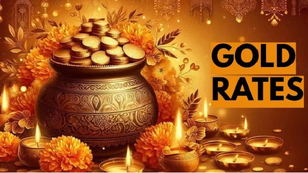 தீபாவளிக்கு முன்பே மக்கள் கதறல்.. தங்கம் விலை புதிய உச்சம்.. ஒரு பவுன் தங்கம் விலை எவ்வளவு தெரியுமா?