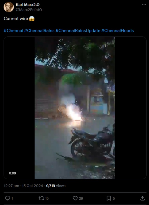 Chennai Rains: இனிமே நடக்க போறது யுத்தம்.. பயப்படுறியா குமாரு..!! அனல் பறக்கும் மீம்ஸ்..!! 