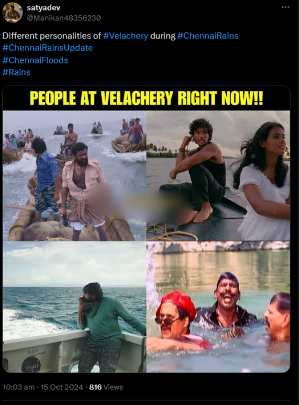 Chennai Rains: இனிமே நடக்க போறது யுத்தம்.. பயப்படுறியா குமாரு..!! அனல் பறக்கும் மீம்ஸ்..!! 