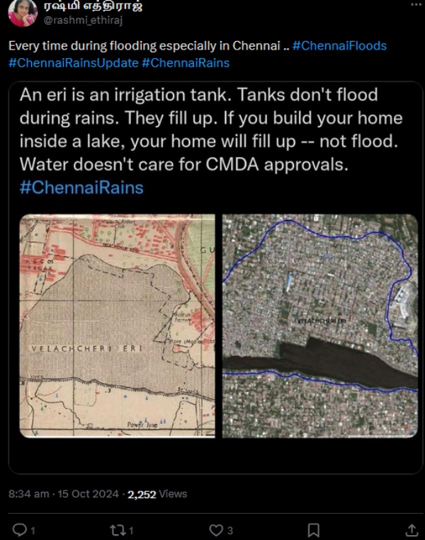Chennai Rains: இனிமே நடக்க போறது யுத்தம்.. பயப்படுறியா குமாரு..!! அனல் பறக்கும் மீம்ஸ்..!! 