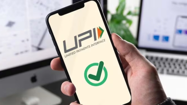  UPI Lite மற்றும் UPI 123PAY மூலம் பரிவர்த்தனை வரம்பு அதிகரிப்பு.. புதிய வரம்பு என்ன தெரியுமா.?