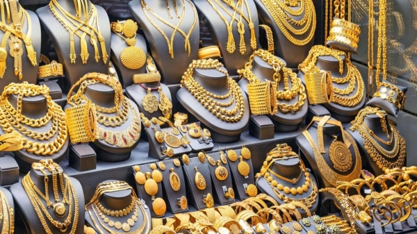  தங்கம் விலை ரூ. 45 ரூபாய் சரிவு.. தீபாவளிக்கு தங்கம் வாங்குபவர்கள் இந்த வாய்ப்பை மிஸ் பண்ணிடாதீங்க!