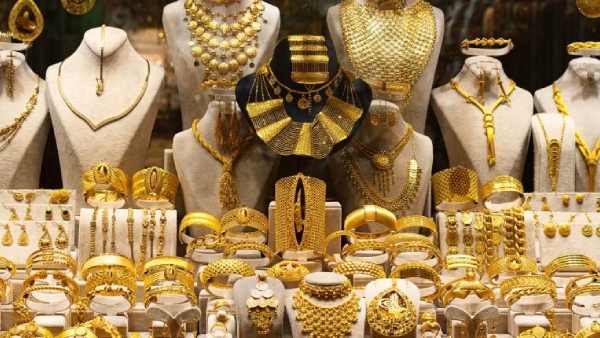 59,000-த்தை எட்டிய தங்கம் விலை.. கோவை, மதுரை மற்றும் சென்னையில் இன்றைய விலை இதுதான்!