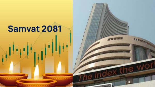 சம்வத் என்றால் என்ன..? பங்குச்சந்தையில் ஏன் சிறப்பு வர்த்தகம் நடைபெறுகிறது..? 