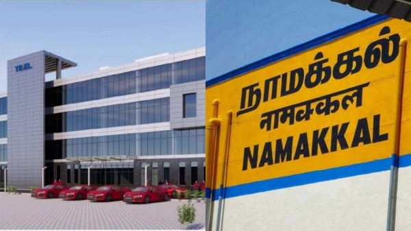 நாமக்கல் மக்களுக்கு ஒரு குட்நியூஸ்.. வேகமெடுக்கும் டைடல் பார்க்..!! 