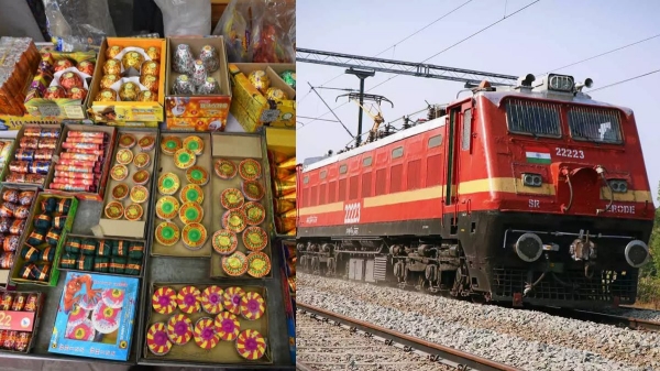 தீபாவளிக்கு பட்டாசு வாங்க போறீங்களா? ரயிலில் மட்டும் கொண்டு வந்துடாதீங்க! சிக்குனா பிரச்சனை! தீபாவளிக்கு பட்டாசு வாங்க போறீங்களா? ரயிலில் மட்டும் கொண்டு வந்துடாதீங்க! சிக்குனா பிரச்சனை!