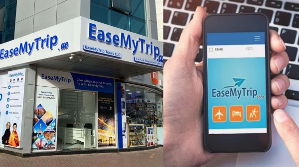  1 ஷேருக்கு 1 ஷேர் இலவசம்.. முதலீட்டாளர்களுக்கு கிஃப்ட் கொடுத்த Easy Trip Planners..!! 