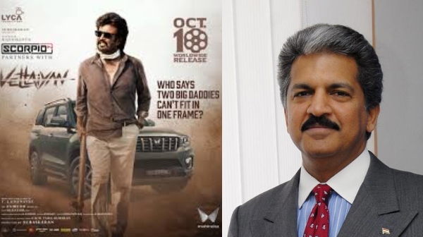  ரஜினி சார் நீங்க லெஜண்ட்.. ஆனந்த் மஹிந்திரா வெளியிட்ட ஸ்கார்பியோ வீடியோ.. வாவ்..!!