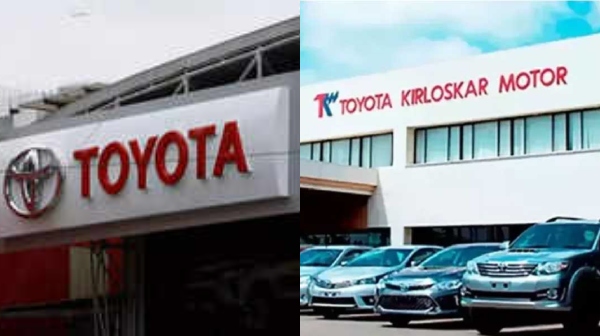  18,000 புதிய வேலை வாய்ப்புகள்.. மகாராஷ்டிராவுக்கு வரும் டொயோட்டாவின் புதிய தொழிற்சாலை!