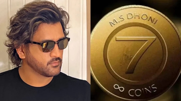 தோனி நாணயம் வெளியிடுகிறதா ரிசர்வ் வங்கி? எப்படி எல்லாம் கிளப்புறாங்க..! 