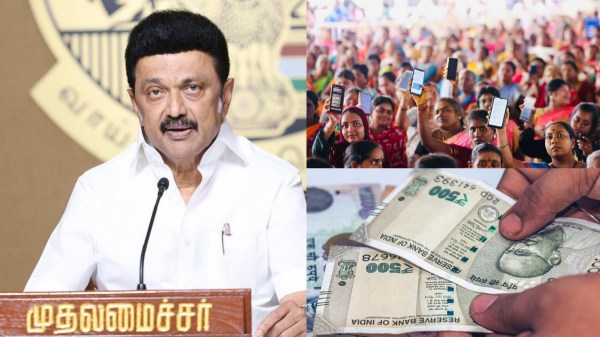 பிற உதவி தொகைகள் பெறுபவர்கள் மகளிர் உரிமை தொகை பெற தகுதியுடையவரா? என்னென்ன விதிவிலக்குகள் உள்ளன?