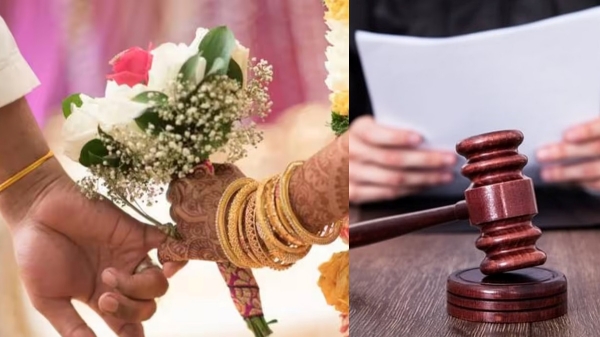  மகனுக்கு வரன் பார்த்து தராத மேட்ரிமோனி.. ரூ.60,000 இழப்பீடு வழங்க உத்தரவிட்ட நுகர்வோர் நீதிமன்றம்!