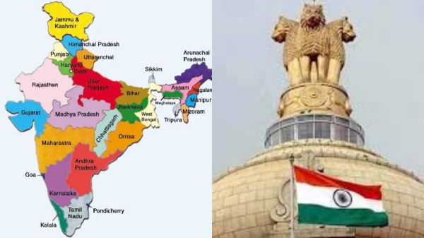 மாநிலங்களை இரண்டாக பிரிக்கும் நேரம் இது.. ஏன் இது முக்கியம்..!