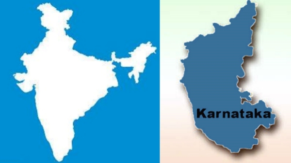 இந்தியாவிலேயே முதன்முறையாக ஜிசிசி நகரத்தை உருவாக்கும் கர்நாடகா..!