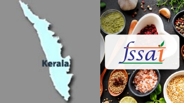 31 கேரள உணவு பொருட்கள் தரமற்றது.. குழந்தைகளுக்கு கொடுக்கவே கூடாது.. கர்நாடகா FSSAI உத்தரவு..!