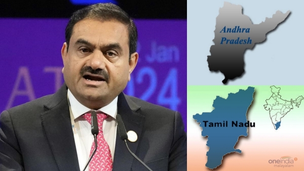 அதானி விரித்த வலைக்குள் ஆந்திரா, தமிழ்நாடு என 5 மாநிலங்கள் விழுந்தது எப்படி? பணம் விளையாடியிருக்கு! 