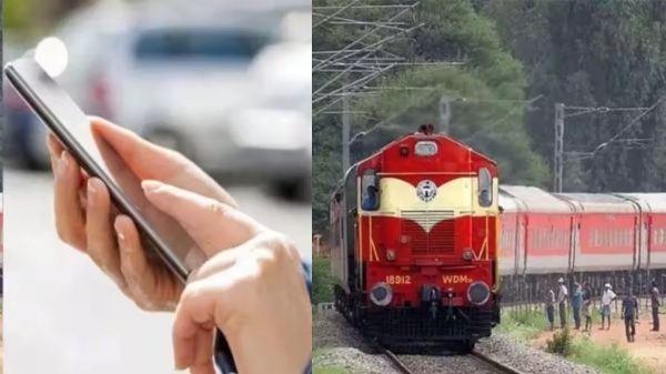 புக் செய்த ரயில் டிக்கெட்டில் பயணிக்க முடியவில்லையா? வேறொருவருக்கு டிக்கெட்டை மாற்றுவது எப்படி?