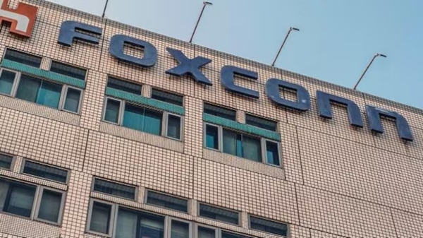 Foxconn அறிவித்த மெகா திட்டம்.. சென்னையில் 20000 பேருக்கு வேலை.. கர்நாடகா, ஆந்திரா ஷாக்..!! 