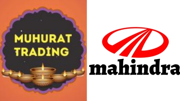 முஹூர்த் வர்த்தகத்தில் சம்பவம் செய்யும் மஹிந்திரா.. ஓ இதுதான் காரணமா..?! 