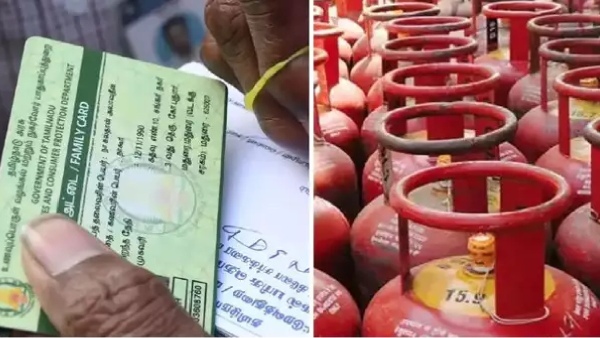 ரேஷன் அட்டை இருந்தால் போதும் ரூ.450க்கே LPG சிலிண்டர் கிடைக்குமாம்!! ரேஷன் அட்டை இருந்தால் போதும் ரூ.450க்கே LPG சிலிண்டர் கிடைக்குமாம்!!