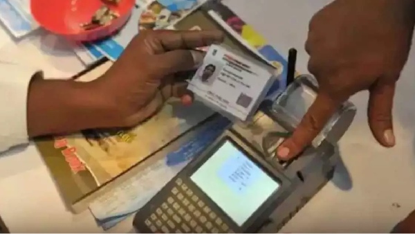 ரேஷன் கார்டு வைத்திருக்கும் அனைவருக்கும் டிசம்பர் 31 கடைசி நாள்.. உடனே இதை முடித்திடுங்க..!!