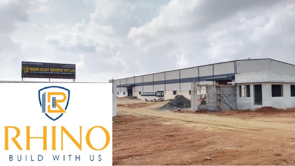 திருச்சி மணப்பாறை-யின் ஆட்டம் ஆரம்பம்.. முதல் தொழிற்சாலை..!! 