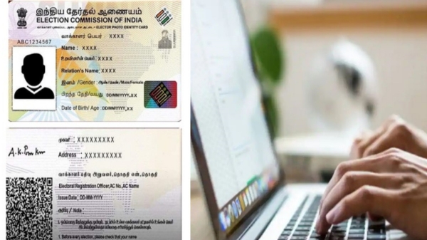 Voter ID: ஆன்லைனில் வாக்காளர் அடையாள அட்டை முகவரியை மாற்றுவது எப்படி..? எளிய வழிமுறைகள் 
