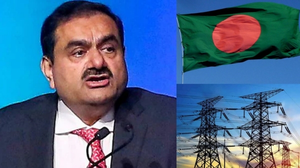 பங்களாதேஷ்-க்கு கெடு விதித்த அதானி.. ஒழுங்கா பணத்தை கொடுங்க, இல்லாட்டி பவர் கட் தான்..!! 