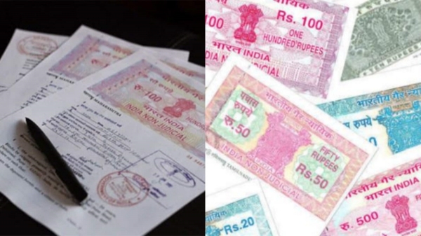 போனிலேயே எளிதாக பட்டா சிட்டா பதிவிறக்கம் செய்வது எப்படி? 