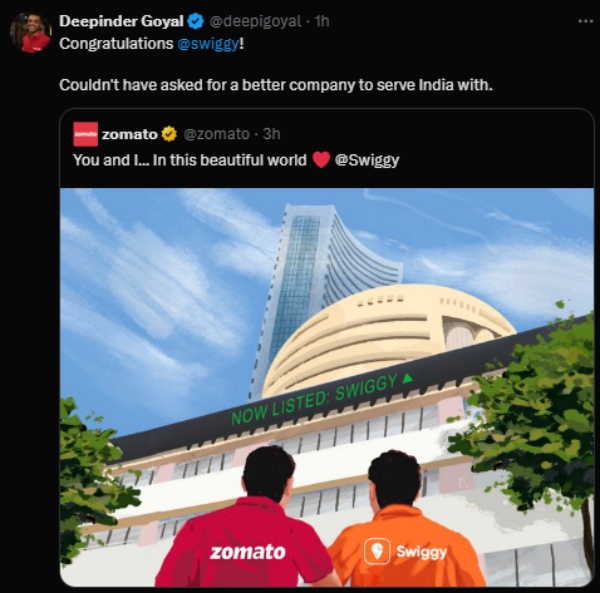 ஸ்விக்கி ஐபிஓ: சோமேட்டோ செய்த செயல்.. நீங்க நல்லவரா, கெட்டவரா..? 