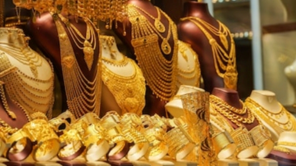  சவரனுக்கு ரூ.80 குறைந்த தங்கம் விலை.. சென்னையில் ஒரு கிராம் விலை எவ்வளவு தெரியுமா?