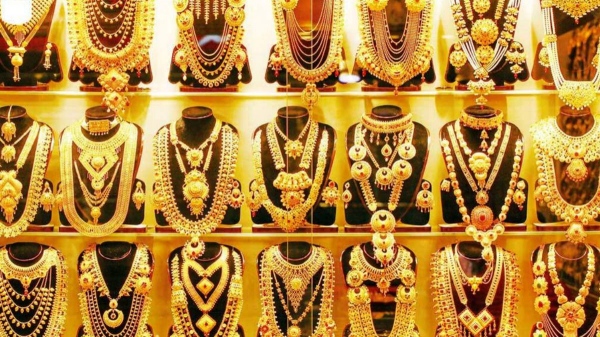  ரூ.1100 குறைந்த தங்கம் விலை.. 3-வது நாளாக அதிரடி குறைவு.. நல்ல சான்சை மிஸ் பண்ணிடாதீங்க!