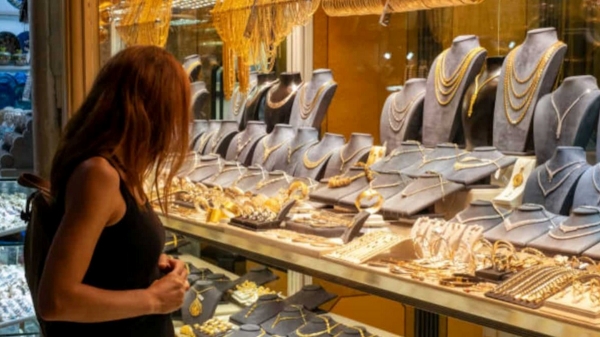 தங்கம் விலை ரூ.1800 உயர்வு.. 3வது நாளாக அதிரடி.. சென்னை, கோவை, மதுரையில் ஒரு பவுன் விலை என்ன? 