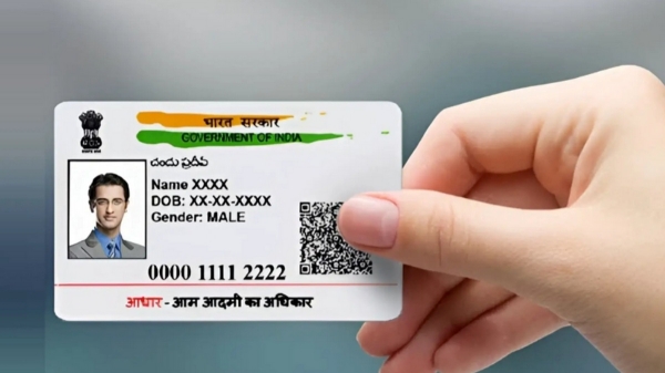  ஆதார் அட்டை-யில் கடைசி வாய்ப்பு.. இந்த முக்கிய விஷயங்களை உடனே செய்யுங்க.. இல்லனா கஷ்டம்தான்..!!