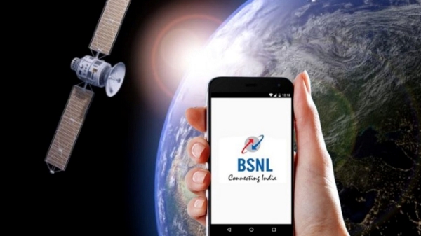  BSNL: சிம் கார்டு, நெட்வொர்க் எதுவுமே தேவையில்லை.. இனி சாட்டிலைட் மூலமே பேசலாம்..!