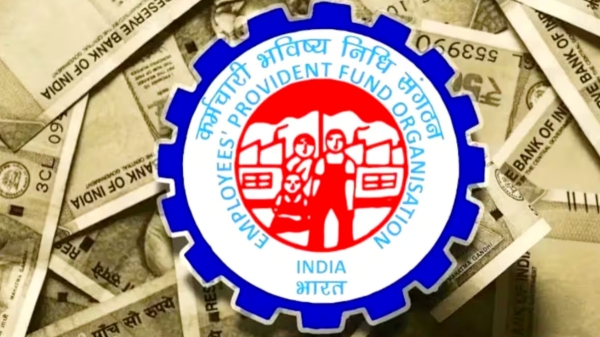 மாத சம்பளக்காரர்களுக்கு குட்நியூஸ்..! இபிஎஃப் உச்சவரம்பில் மாற்றம்..! 