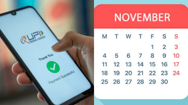 நவம்பர் 1 முதல் யுபிஐ பரிவர்த்தனைகளில் வரும் புது மாற்றங்கள்..!