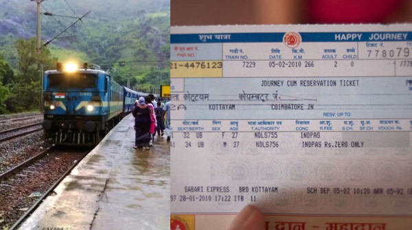  உங்கள் டிக்கெட்டை வேறு ஒருவருக்கு மாற்ற முடியுமா? ரயில்வே விதிகள் என்ன?