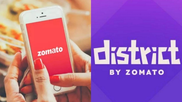  சொமேட்டோ அறிமுகப்படுத்தும் 