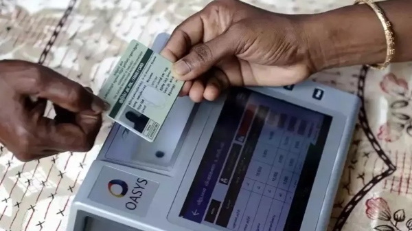 ரேசன் கார்டு பெயரில் நடக்கும் மோசடி.. இப்படி மெசேஜ் வந்தா கிளிக் பண்ணாதீங்க..! 