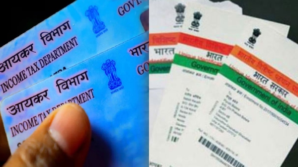  ஆதார் பான் இணைக்காத நபர்களிடம் ரூ.600 கோடி அபராதம் வசூல்.. வருமான வரித்துறையின் தரமான சம்பவம்!