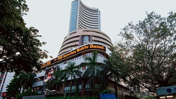 பங்குச் சந்தைக்கு தொடர் விடுமுறையா..?  நாளை முதல் 3 நாட்களுக்கு லீவு.. ஏன் தெரியுமா?