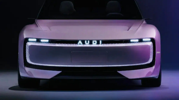 90 வருடத்திற்கு பின் Audi லோகோவை மாற்றியது..! சீனாவில் வெளியான அப்டேட்..!