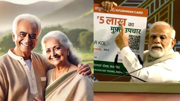 ரேஷன் கார்டு இருந்தால் போதும்.. 5 லட்சம் இன்சூரன்ஸ் வீடு தேடி வரும்! 