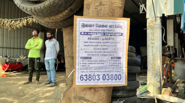 எதுக்கு வம்பு.. புதிய உத்தரவு வெளியிட்ட ஃபாக்ஸ்கான்.. தமிழ்நாட்டு மக்களுக்கு ஜாக்பாட்..!! 