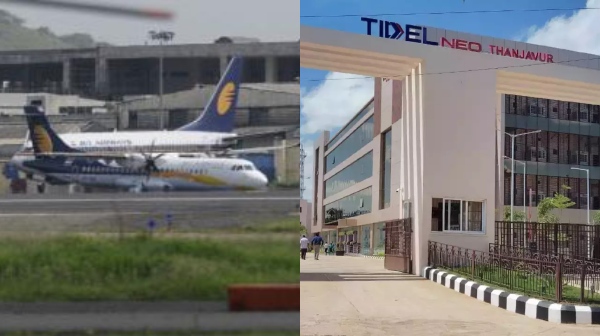  தஞ்சாவூர்-க்கு வரும் விமான நிலையம்.. நியோ டைடல் பார்க்-ன் வெற்றிக்கு கிடைக்கும் பரிசு..!! 