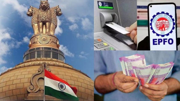 பிஎஃப் பணத்தை ஏடிஎம் மூலம் எடுக்கும் புதிய வசதி.. மத்திய அமைச்சகம் வெளியிட்ட முக்கிய தகவல்..! 