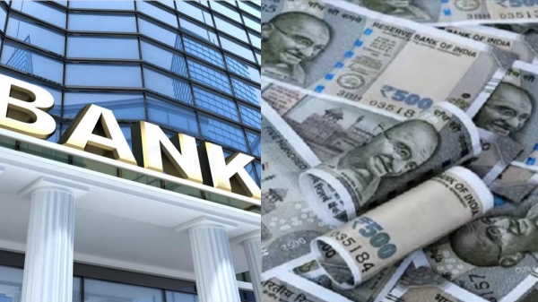  நீங்கள் கணக்கு வைத்திருக்கும் வங்கி மூடப்பட்டால் பணம் என்னவாகும்? காப்பீடு எவ்வளவு கிடைக்கும்?