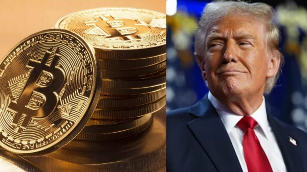 சோலி முடிஞ்சி.. தரைதட்டிய பிட்காயின்.. அப்போ டொனால்டு டிரம்ப் பவர் இவ்வளவு தானா..?!! 